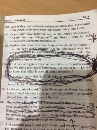 There is actually two verses in the Qur'an stating